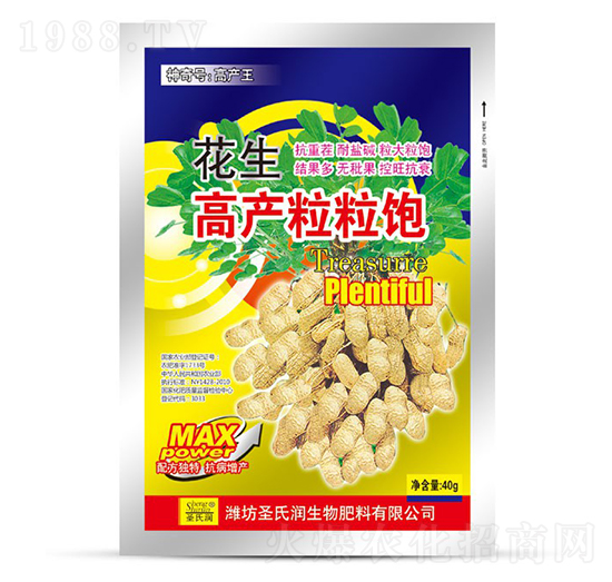 �����߮a(ch��n)�����-ʥ�ϝ�(r��n)