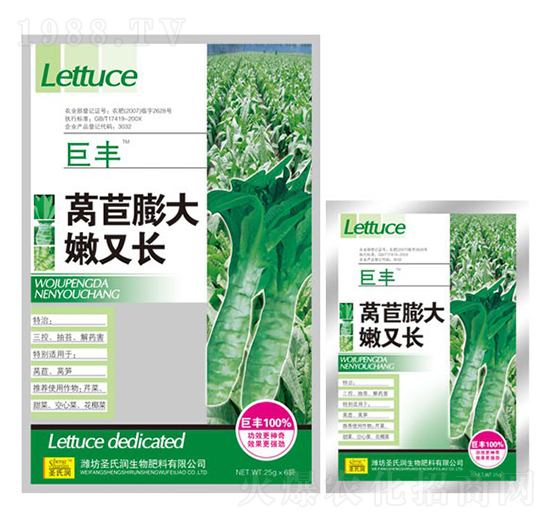 �n����������L(zh��ng)-ʥ�ϝ�(r��n)