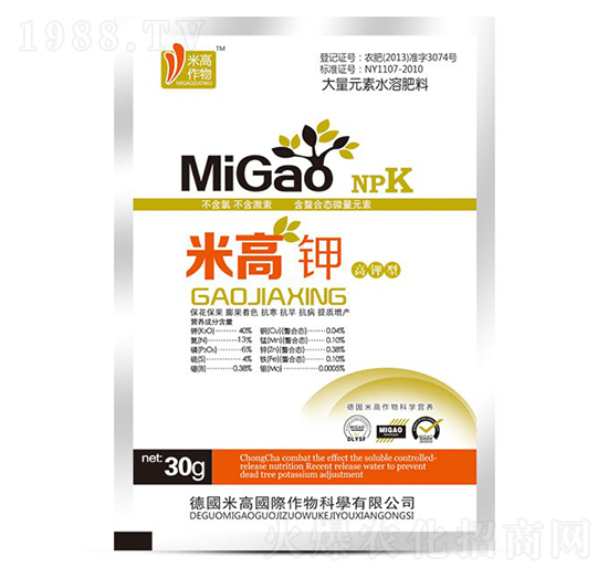 ����Ԫ��ˮ�ܷ�-�׸��-ʥ�ϝ�(r��n)