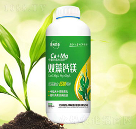 營(yíng)養(yǎng)四季-雙藻鈣鎂-福樂邦