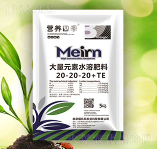 5kgƽ���ʹ���Ԫ��ˮ�ܷ���20-20-20+TE-�I(y��ng)�B(y��ng)�ļ�-������