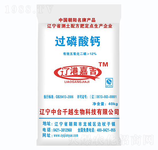 �^(gu��)�����}-ǧԽ