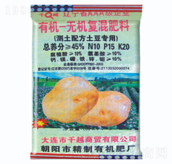 ���������ЙC(j��)�o(w��)�C(j��)��(f��)���10-15-20-ǧԽ