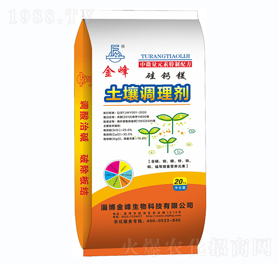 �����{(di��o)�턩-���