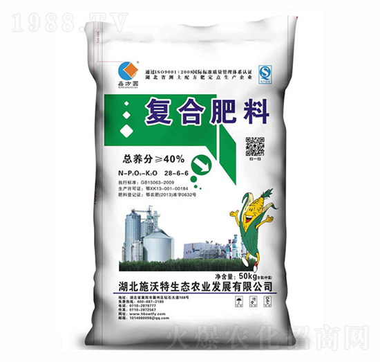 �η��A��(f��)�Ϸ���28-6-6-ʩ����