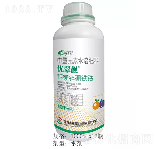 100ml��(y��u)���n�}�V�\���F�i-����