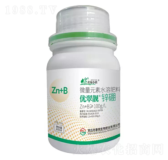 200ml��(y��u)���n�\��-����