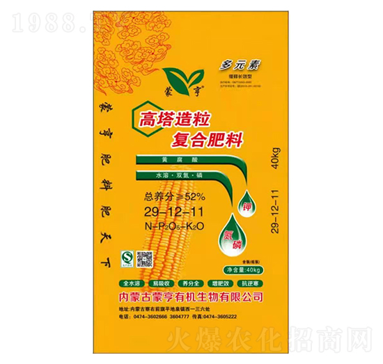 ���������ͺϷ�29-12-11-�ɺ�