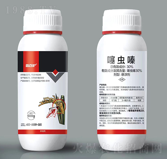 30%���x�-�ΰ��o