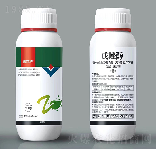 430��ÿ������-�ΰ��o