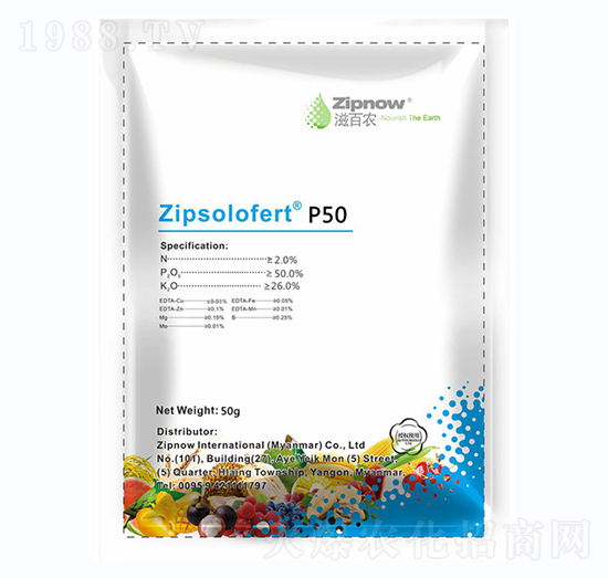 ˮ���Ե���⛷�2-50-26+TE-�̰��r(n��ng)