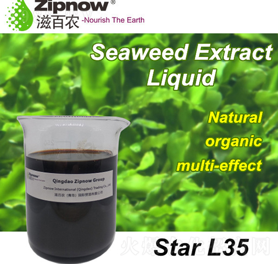 ������ȡҺ-�̰��r