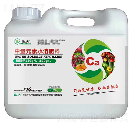 ����Ԫ��ˮ�ܷ���-ؐ����-� ��S