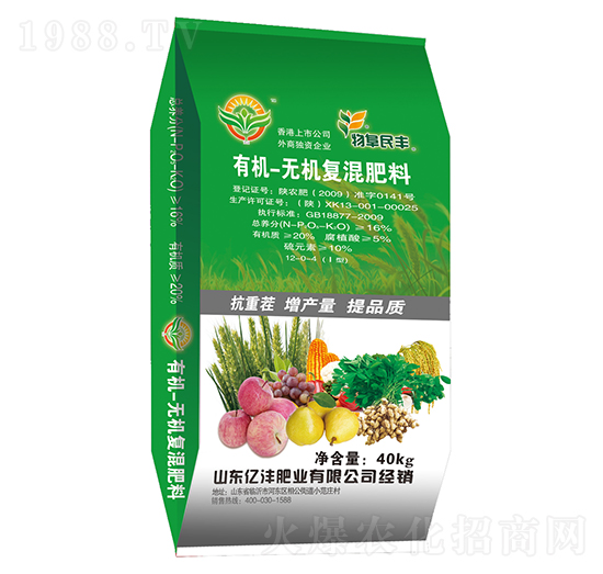 40kg�ЙC�o�C�ͻ��12-0-4-�|���ʘI(y��)