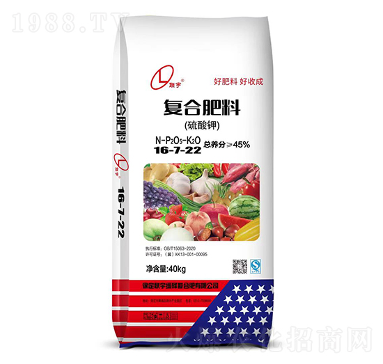 ����⛏ͺϷ���16-7-22-��