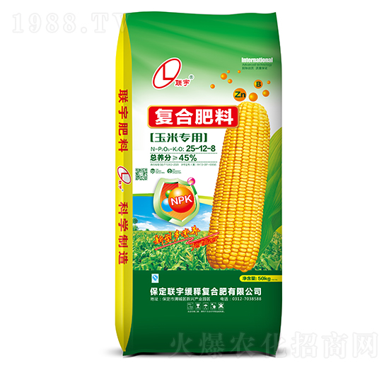 ���׌��ÏͺϷ���25-12-8-(li��n)��