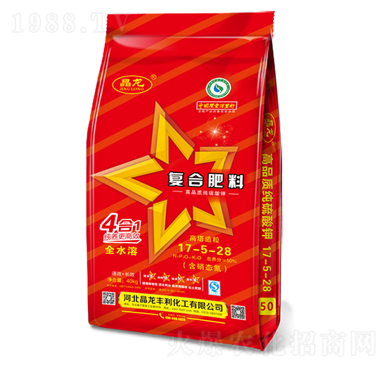 ���������ͺϷ���17-5-28-����