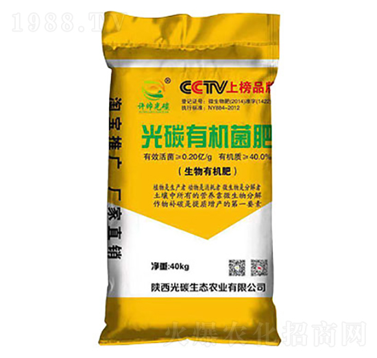 ��̼�ЙC����-��̼���B(t��i)