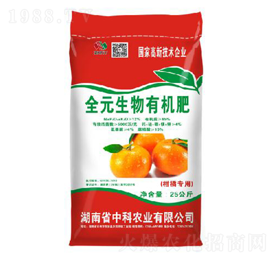 ���ٌ���ȫԪ�����ЙC��-�п��r(n��ng)�I(y��)