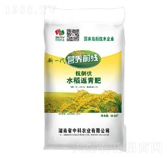 ������ˮ�������-�п��r�I(y��)