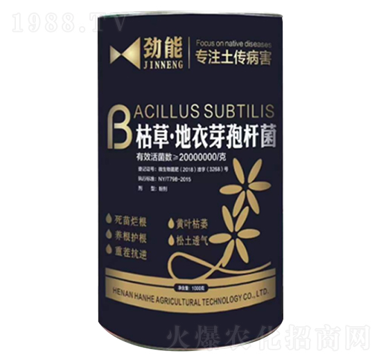 �ݲݡ�����ѿ�ߗU��-�����r(n��ng)�I(y��)