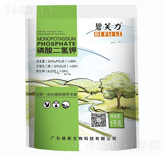 1kg��������-��ܽ��-�����r(n��ng)�I(y��)