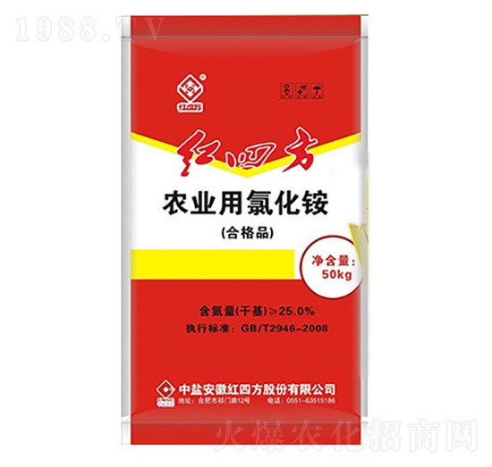 農業(yè)用氯化銨-維創(chuàng)化工