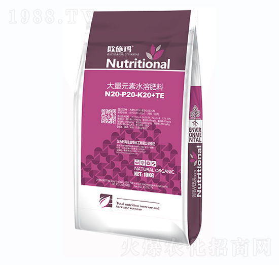 ����Ԫ��ˮ�ܷ�20-20-20+TE-һ������(l��i)