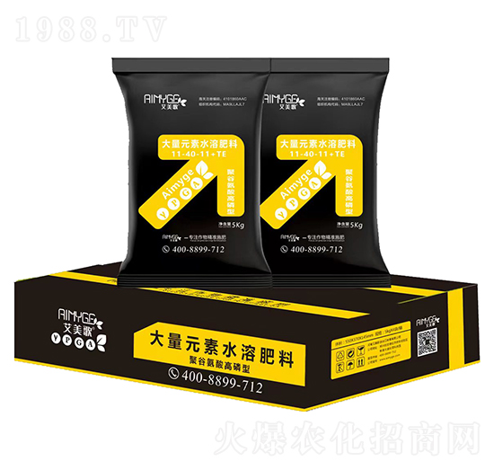 5kg聚谷氨酸高磷型大量元素水溶肥料11-40-11+TE-艾美歌