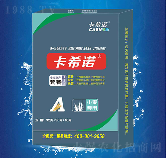 С���ײͷ�A�ײ�-��ϣ�Z