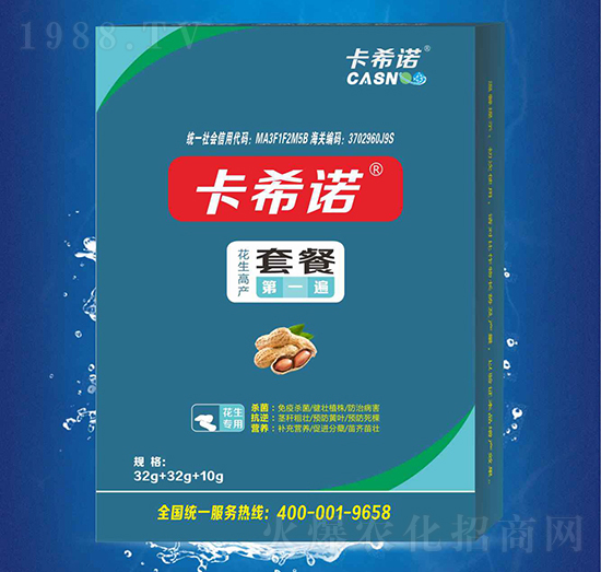 �����߮a(ch��n)�ײ�һ��-��ϣ�Z