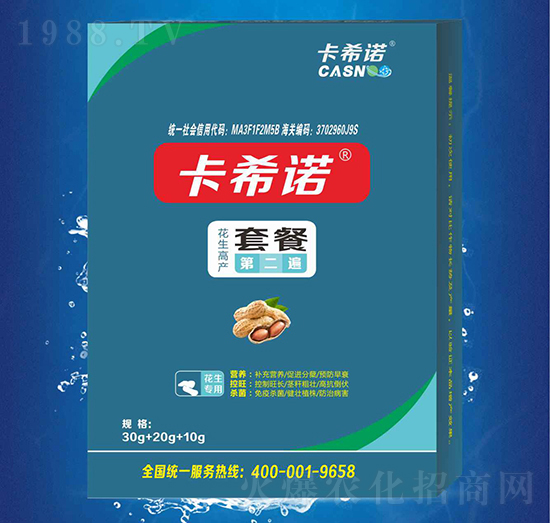 �����߮a(ch��n)�ײ͵ڶ���-��ϣ�Z