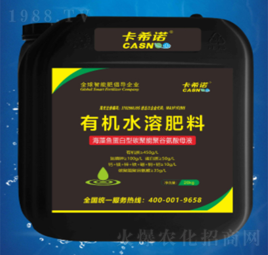 �ЙC(j��)ˮ�ܷ���-�����~������̼���ܾ۹Ȱ���ĸҺ-��ϣ�Z