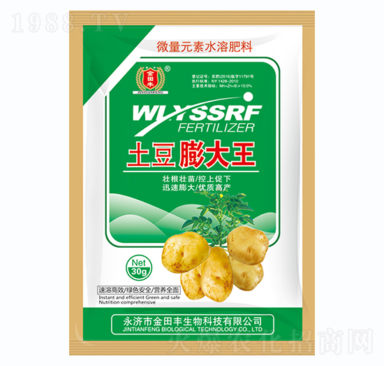 ΢��Ԫ��ˮ�ܷ�-���������-�����S