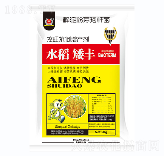 �����������a(ch��n)��-ˮ�����S-�����S