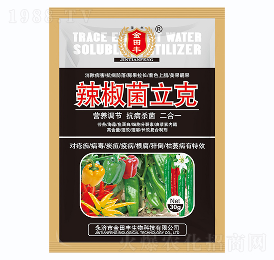 辣椒菌立克-金田豐