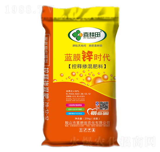 ��ጓ����26-12-12-�{(l��n)Ĥ�\�r��-ϲ����