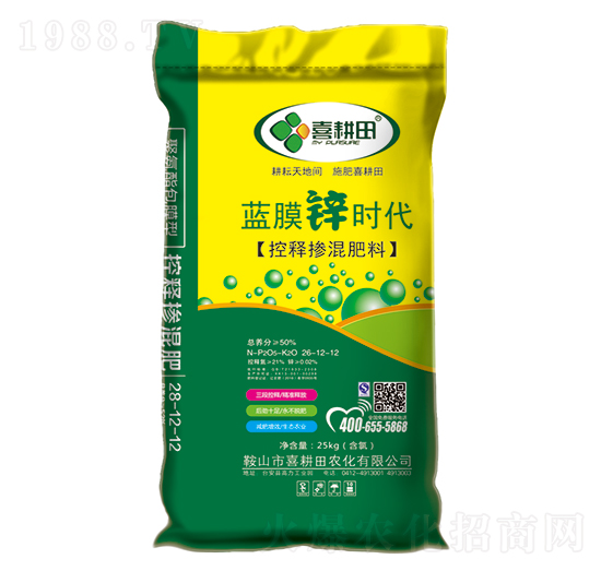 ��ጓ������26-12-12-�{Ĥ�\�r��-ϲ����