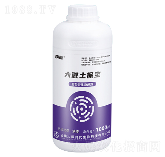 ��(f��)��΢�������-��΢������-����-��΢�r(sh��)��