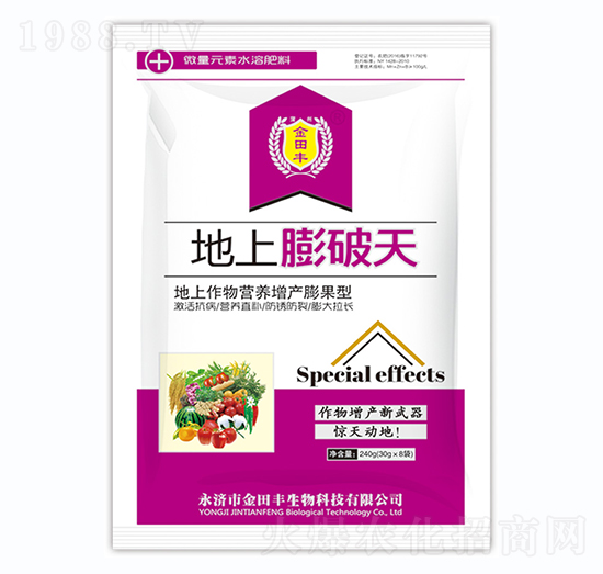 ����������-�����S