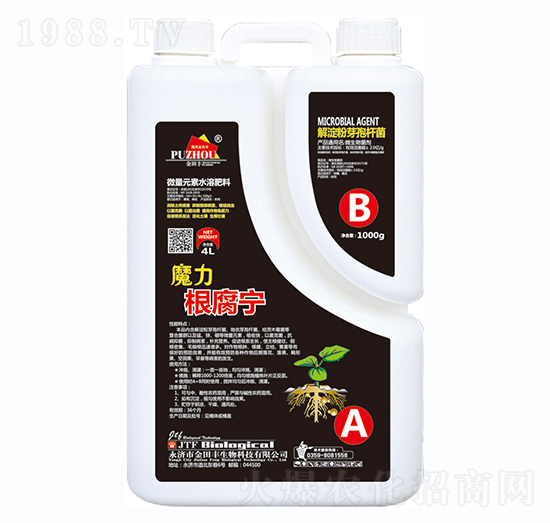 ΢��Ԫ��ˮ�ܷ���-ħ��������-�����S