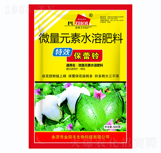 ΢��Ԫ��ˮ�ܷ���-�����-�����S