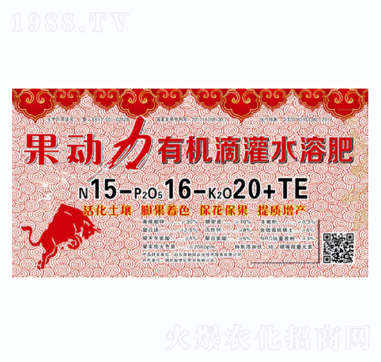 �ЙC�ι�ˮ�ܷ�15-16-20+TE-������-�G�؈@