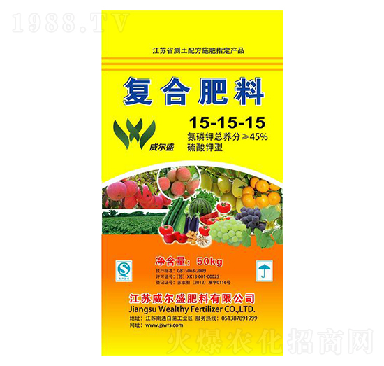 ������͏�(f��)�Ϸ���15-15-15-����ʢ����