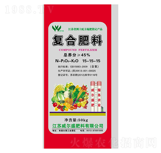 45%�ͺϷ���15-15-15-����ʢ����