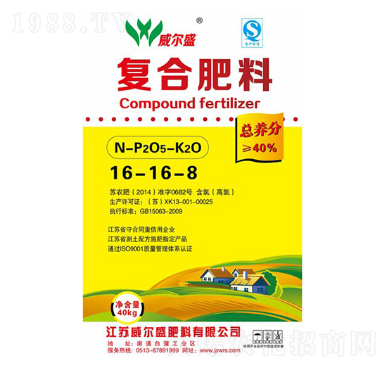 40kg��(f��)�Ϸ���16-16-8-����ʢ����