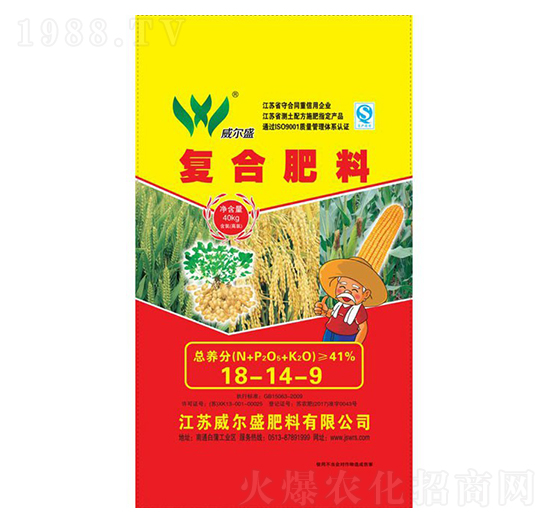 �ͺϷ���18-14-9-����ʢ����