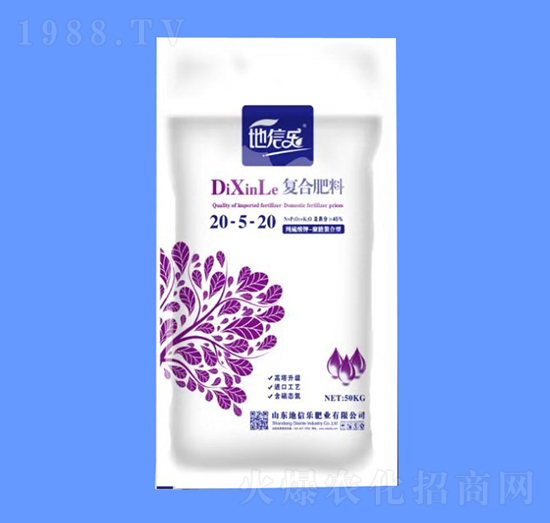 �ͺϷ���20-5-20-���Ř�