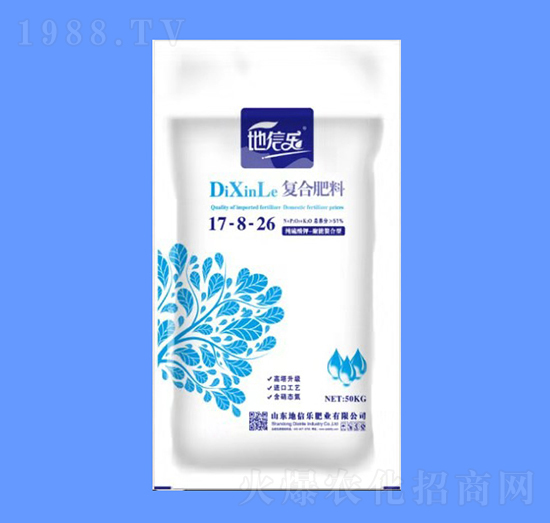 �ͺϷ���17-8-26-���Ř�