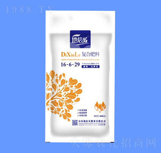 40kg��(f��)�Ϸ���16-6-29-���Ř�(l��)